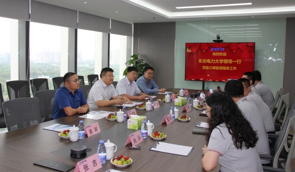 东北电力大学向导一行莅临CA88能源指导事情 东北电力大学向导一行莅临CA88能源指导事情